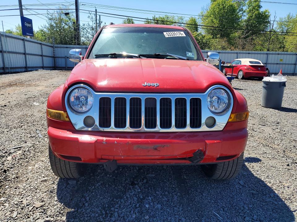 53335176 :رقم المزاد ، 1J4GL58K05W563475 vin ، 2005 Jeep Liberty مزاد بيع