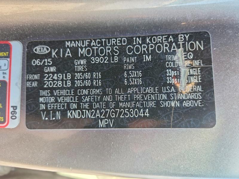 52922586 :رقم المزاد ، KNDJN2A27G7253044 vin ، 2016 Kia Soul مزاد بيع