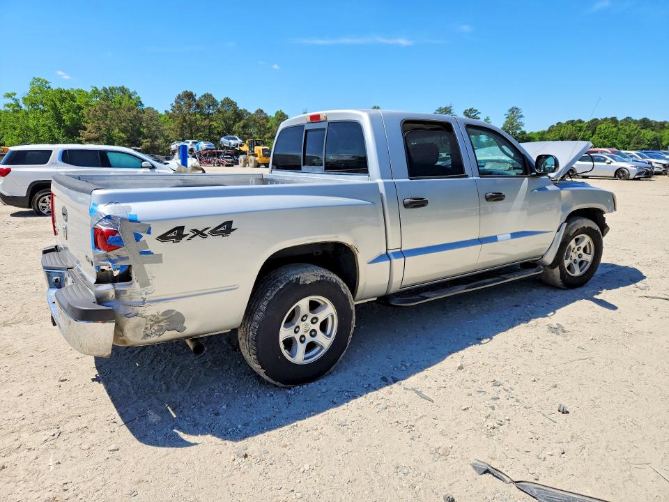 Продажа на аукционе авто 2005 Dodge Dakota, vin: 1D7HW48K95S226912, номер лота: 53811816