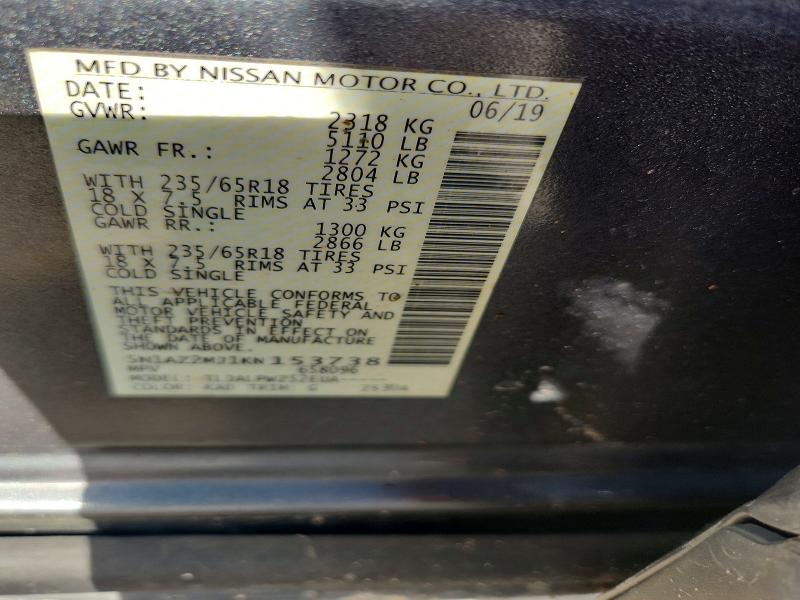 2019 Nissan Murano მანქანა იყიდება აუქციონზე, vin: 5N1AZ2MJ1KN153738, აუქციონის ნომერი: 54896776