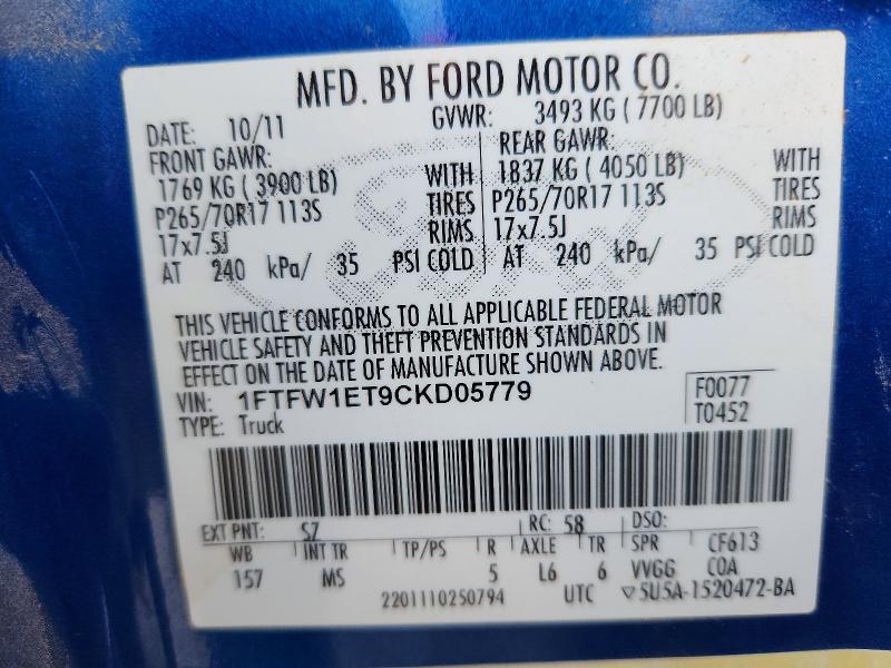 2012 Ford F150 მანქანა იყიდება აუქციონზე, vin: 1FTFW1ET9CKD05779, აუქციონის ნომერი: 51762796