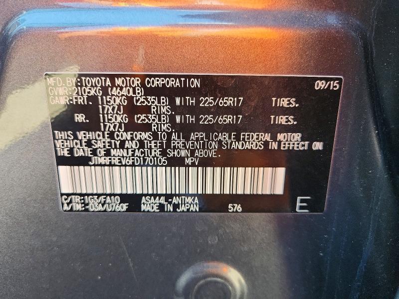 Продажа на аукционе авто 2015 Toyota Rav4, vin: JTMRFREV6FD170105, номер лота: 54190426