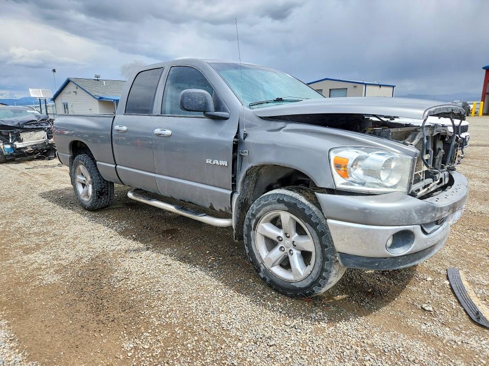 2008 Dodge Ram 1500 მანქანა იყიდება აუქციონზე, vin: 1D7HU18258J144299, აუქციონის ნომერი: 54240636
