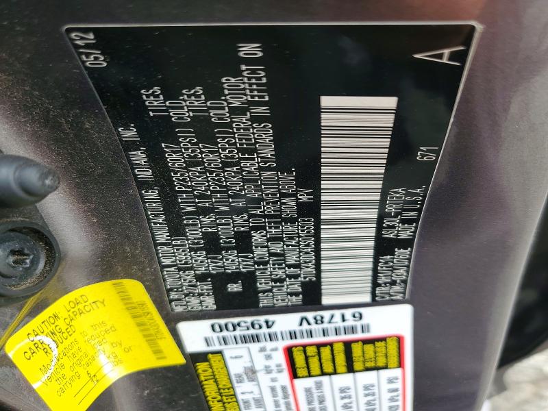 50739876 :رقم المزاد ، 5TDKA3DC4CS015503 vin ، 2012 Toyota Sienna مزاد بيع