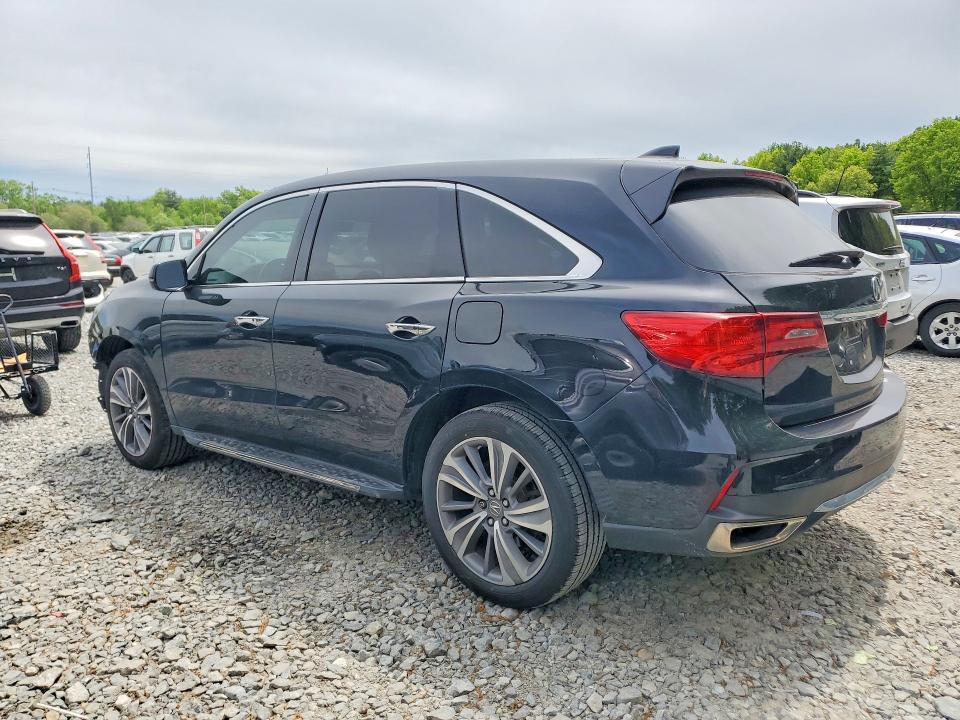 2017 Acura Mdx მანქანა იყიდება აუქციონზე, vin: 5J8YD4H51HL001782, აუქციონის ნომერი: 53587166