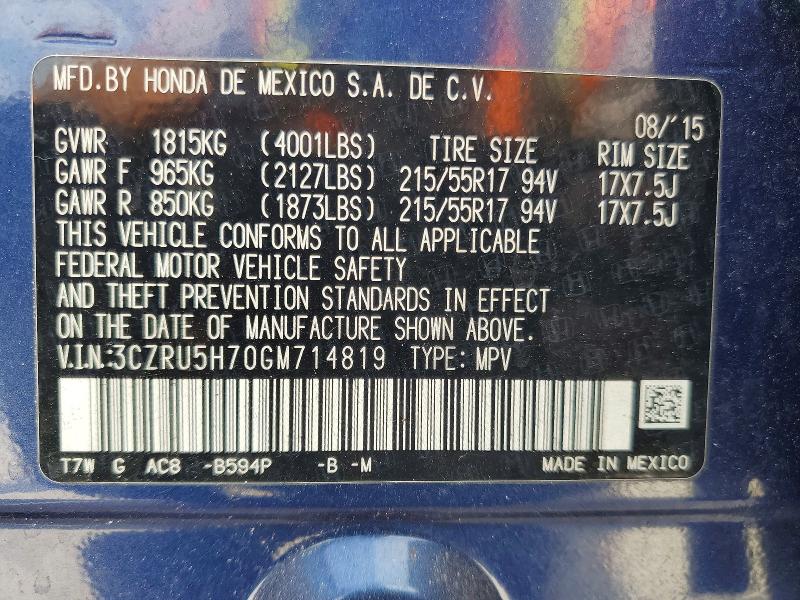 Продаж на аукціоні авто 2016 Honda Hr-v, vin: 3CZRU5H70GM714819, номер лоту: 52866526