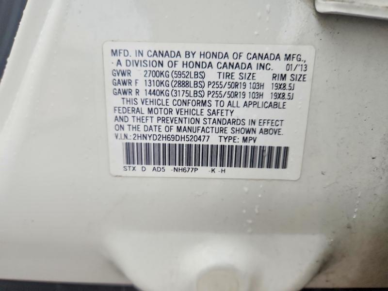 51402086 :رقم المزاد ، 2HNYD2H69DH520477 vin ، 2013 Acura Mdx مزاد بيع