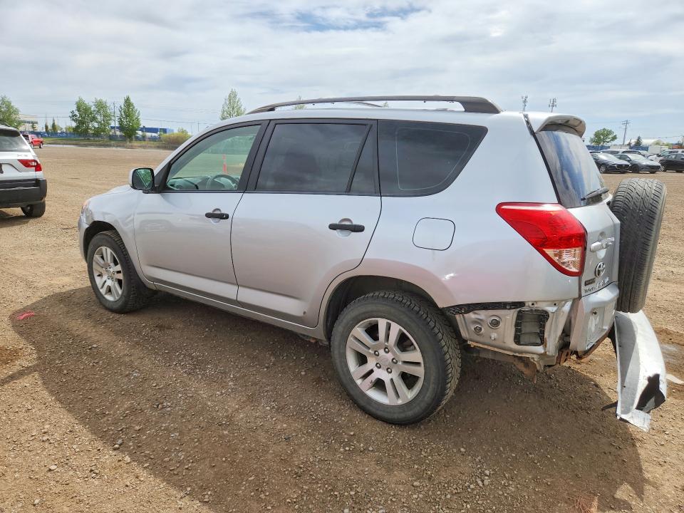 2007 Toyota Rav4 მანქანა იყიდება აუქციონზე, vin: JTMBK33V375015214, აუქციონის ნომერი: 53096866