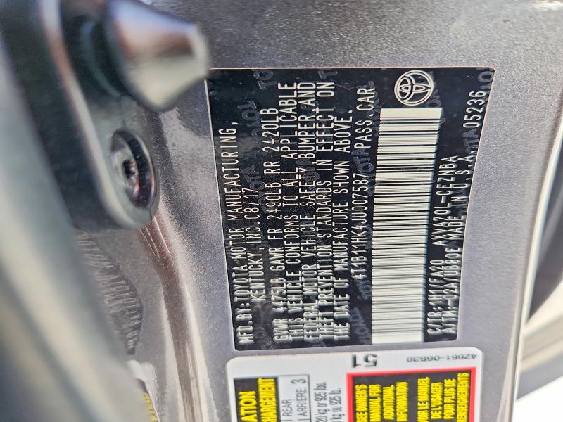 Продажа на аукционе авто 2018 Toyota Camry, vin: 4T1B11HK4JU007587, номер лота: 55032476