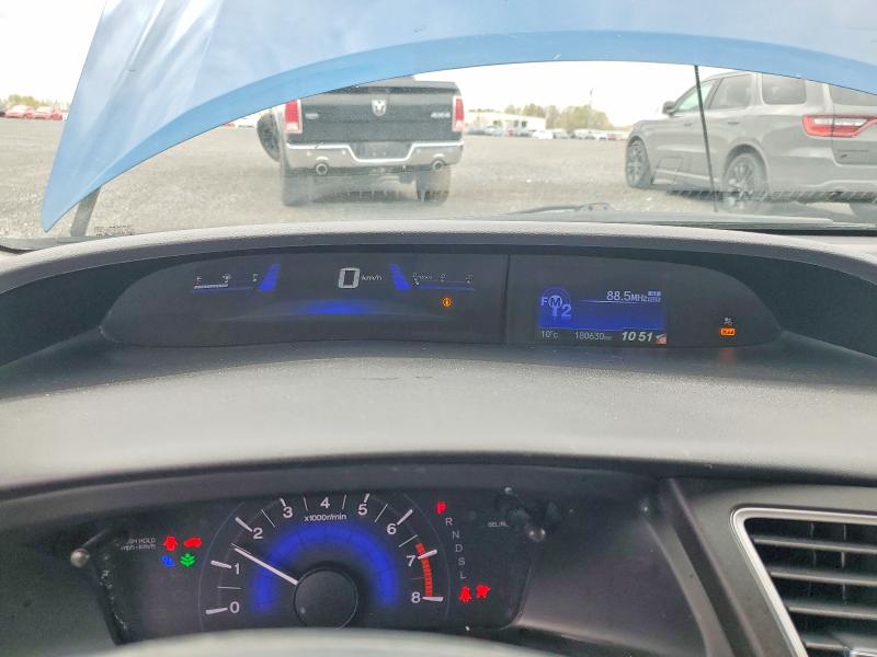 2014 Honda Civic მანქანა იყიდება აუქციონზე, vin: 2HGFB2F40EH042599, აუქციონის ნომერი: 53590666