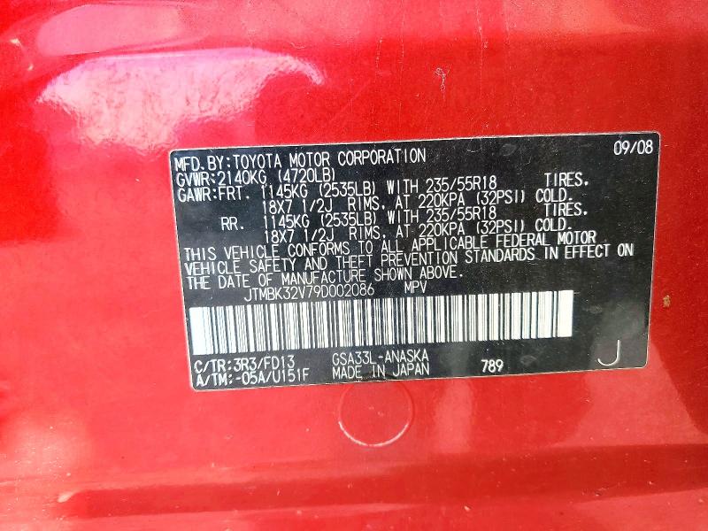 2009 Toyota Rav4 მანქანა იყიდება აუქციონზე, vin: JTMBK32V79D002086, აუქციონის ნომერი: 53747586