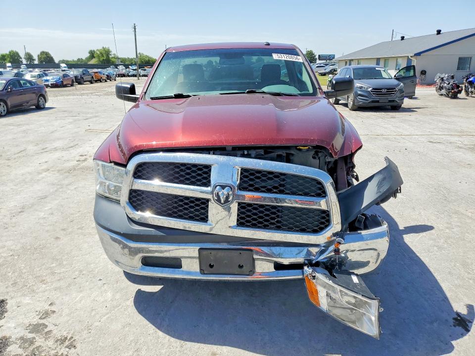 Продаж на аукціоні авто 2017 Ram 1500, vin: 3C6JR6AG1HG645764, номер лоту: 53120856