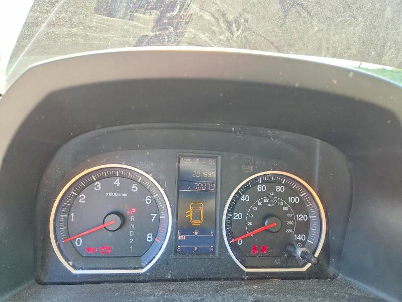 Aukcja sprzedaży 2010 Honda Cr-v, vin: 5J6RE3H35AL024443, numer aukcji: 54193526