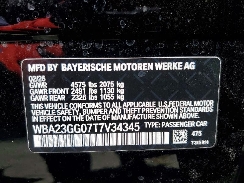Продажа на аукционе авто 2026 Bmw 228xi, vin: WBA23GG07T7V34345, номер лота: 52746726