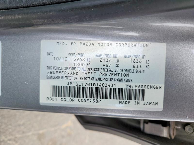 2011 Mazda 3 მანქანა იყიდება აუქციონზე, vin: JM1BL1VG1B1403431, აუქციონის ნომერი: 54841846