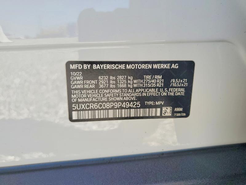 Продажа на аукционе авто 2023 Bmw X5, vin: 5UXCR6C08P9P49425, номер лота: 53304836