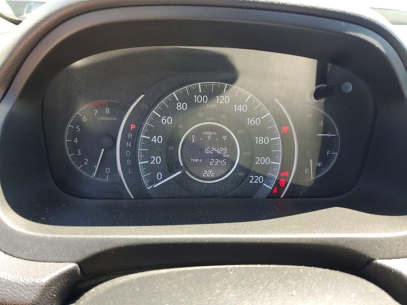 Aukcja sprzedaży 2015 Honda Cr-v, vin: 2HKRM4H53FH106733, numer aukcji: 54502136