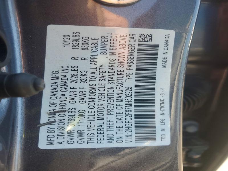 Продажа на аукционе авто 2021 Honda Civic, vin: 2HGFC2F67MH502225, номер лота: 52394046