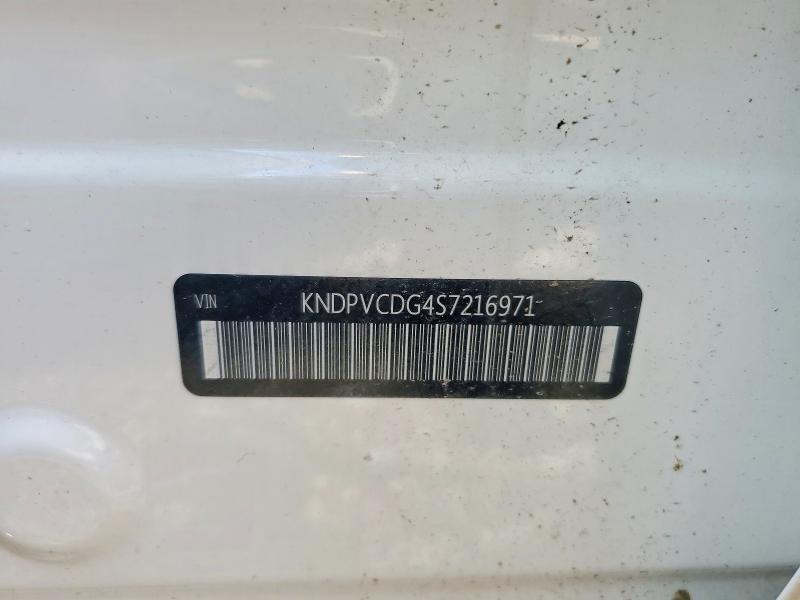 Продаж на аукціоні авто 2025 Kia Sportage, vin: KNDPVCDG4S7216971, номер лоту: 51971866