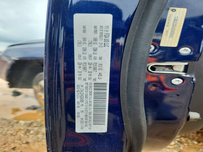 2016 Jeep Compass მანქანა იყიდება აუქციონზე, vin: 1C4NJCEAXGD609685, აუქციონის ნომერი: 55559106