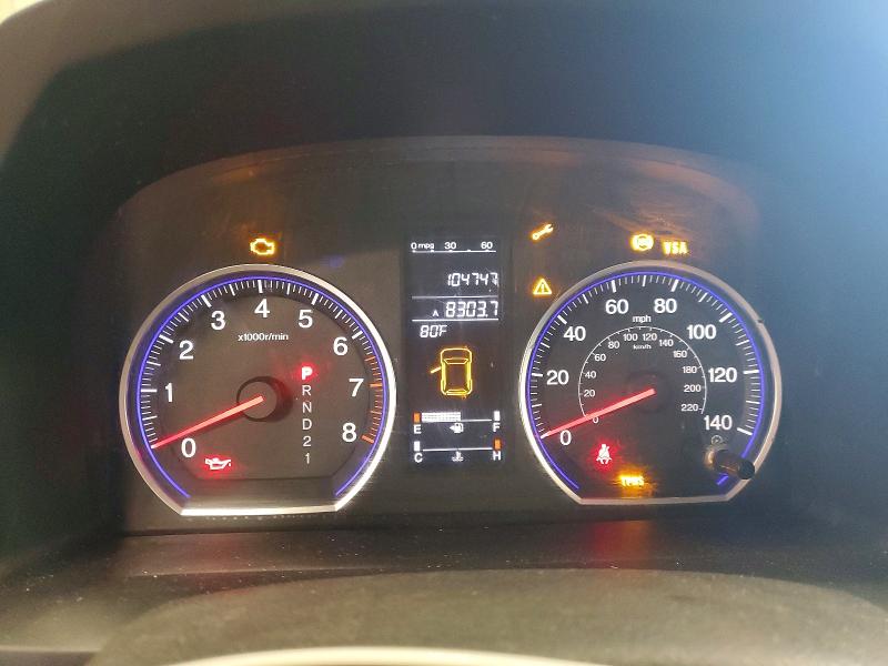 55052286 :رقم المزاد ، JHLRE48507C118660 vin ، 2007 Honda Cr-v مزاد بيع