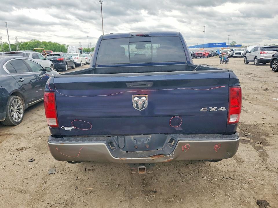 Продажа на аукционе авто 2013 Ram 1500, vin: 1C6RR7LT1DS507423, номер лота: 54041096
