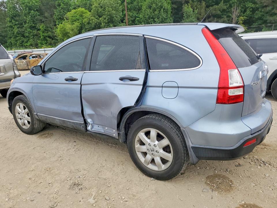 Продаж на аукціоні авто 2009 Honda Cr-v, vin: 5J6RE48519L045213, номер лоту: 54004956