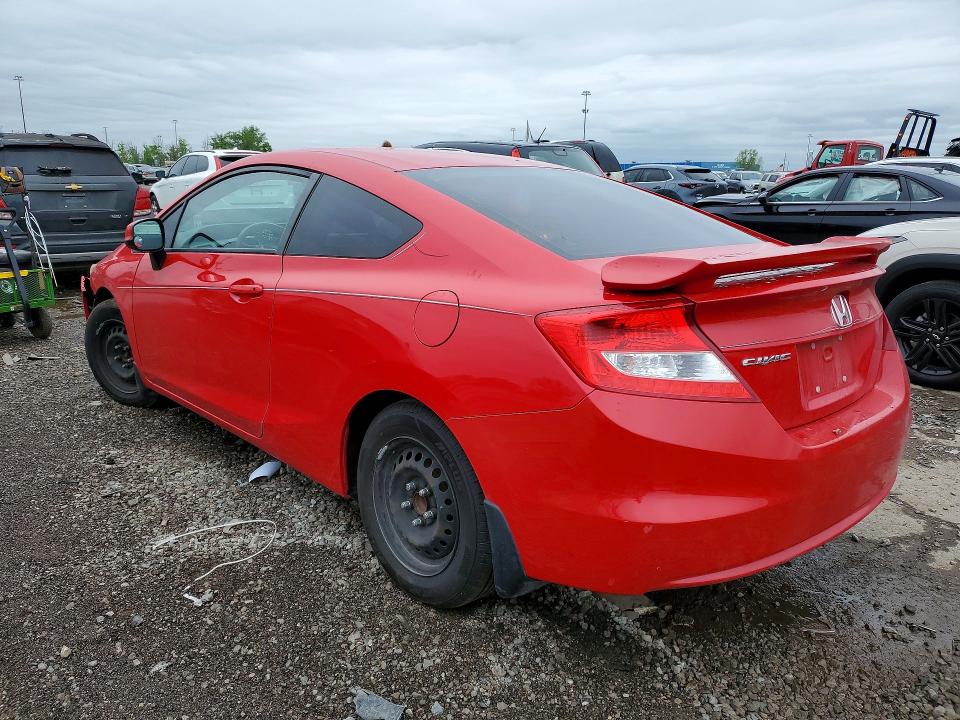 Продажа на аукционе авто 2012 Honda Civic, vin: 2HGFG3B5XCH521163, номер лота: 53903466