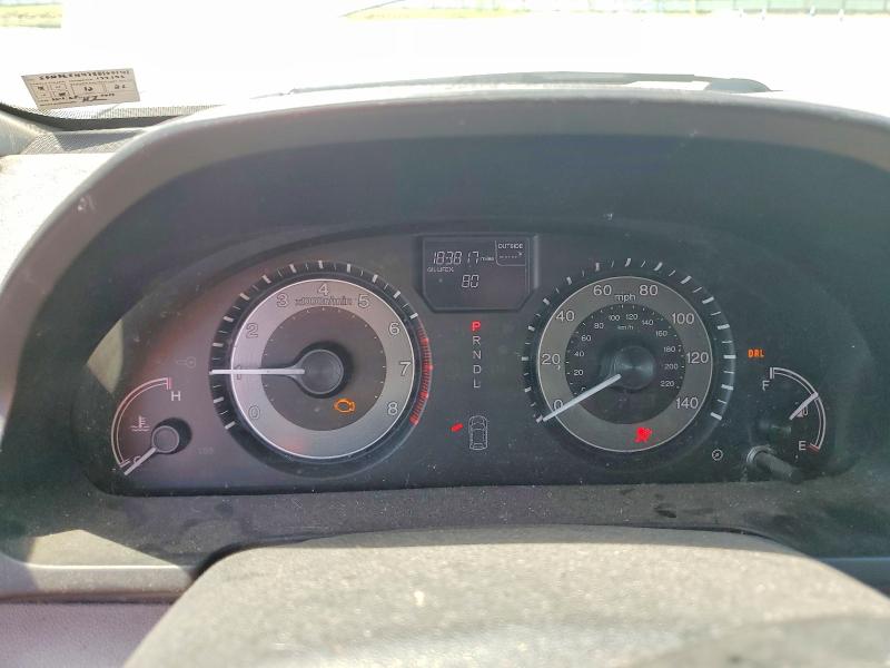 Продажа на аукционе авто 2014 Honda Odyssey, vin: 5FNRL5H47EB100141, номер лота: 54071586