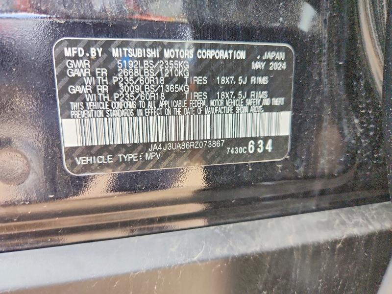 55013766 :رقم المزاد ، JA4J3UA86RZ073867 vin ، 2024 Mitsubishi Outlander مزاد بيع