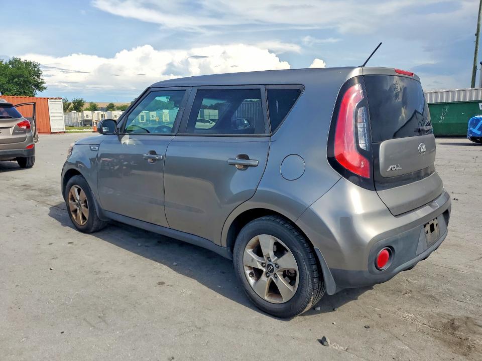 Продаж на аукціоні авто 2017 Kia Soul, vin: KNDJN2A29H7489163, номер лоту: 55566056