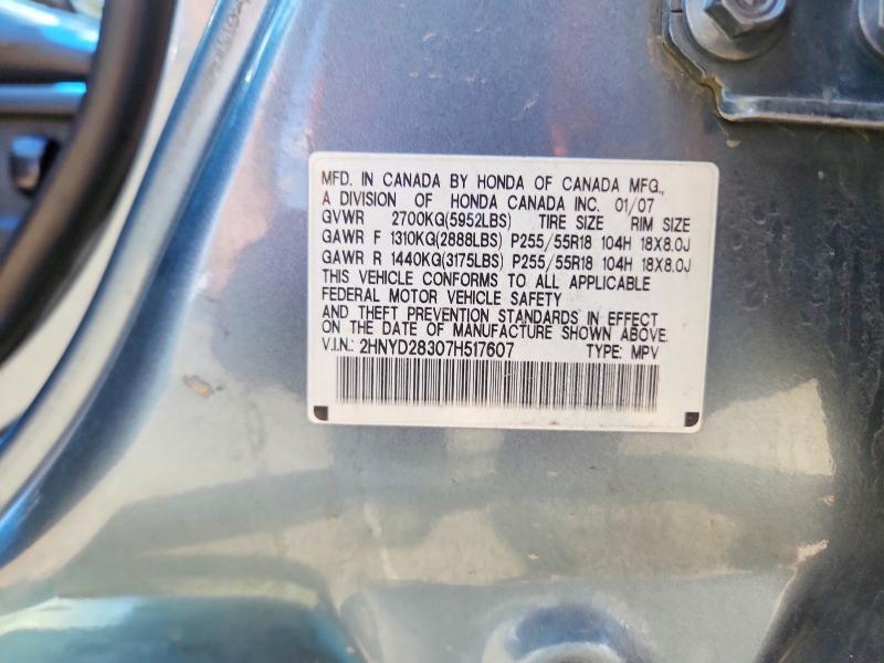 Продажа на аукционе авто 2007 Acura Mdx, vin: 2HNYD28307H517607, номер лота: 54620196