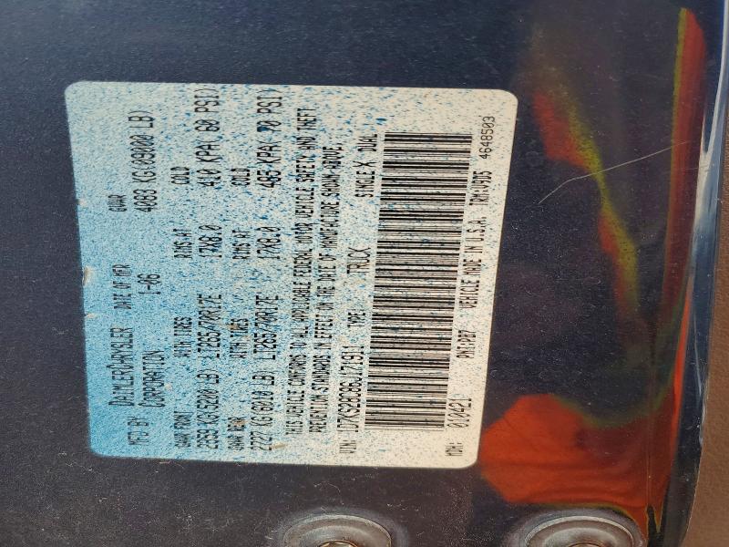 2006 Dodge Ram 2500 მანქანა იყიდება აუქციონზე, vin: 1D7KS28C86J171911, აუქციონის ნომერი: 52415786