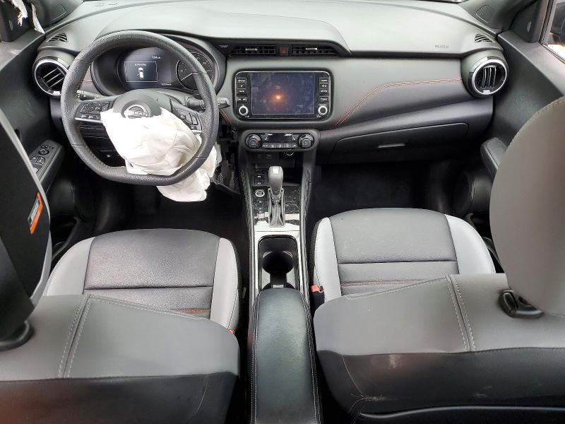 Aukcja sprzedaży 2024 Nissan Kicks, vin: 3N1CP5DV2RL493615, numer aukcji: 54510686
