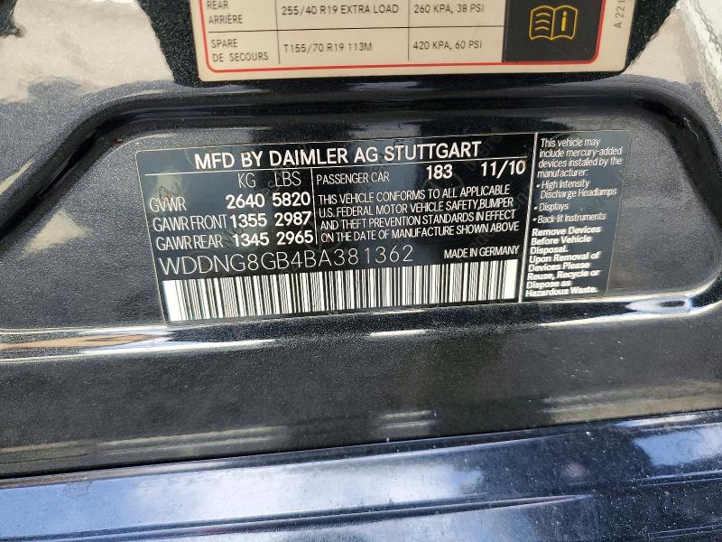 53265146 :رقم المزاد ، WDDNG8GB4BA381362 vin ، 2011 Mercedes-benz S مزاد بيع