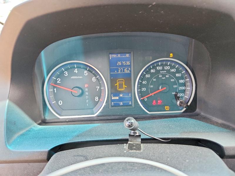 2010 Honda Cr-v მანქანა იყიდება აუქციონზე, vin: 5J6RE3H33AL801704, აუქციონის ნომერი: 53161266