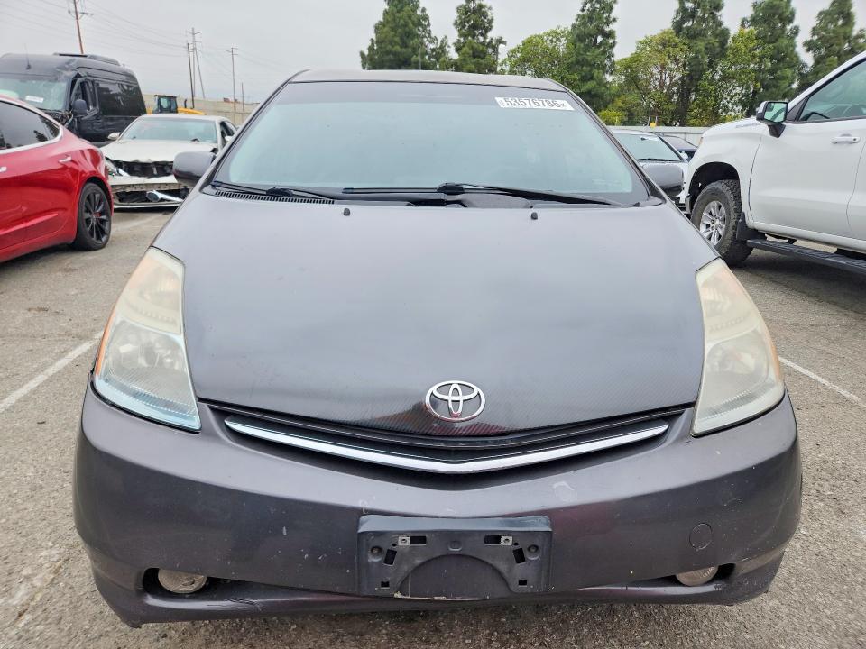 2008 Toyota Prius მანქანა იყიდება აუქციონზე, vin: JTDKB20U483419951, აუქციონის ნომერი: 53576786