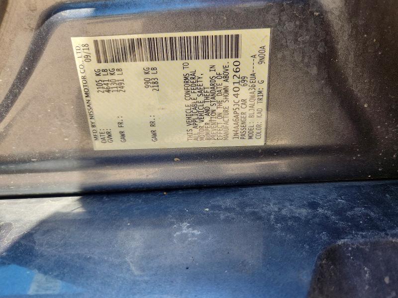 Продажа на аукционе авто 2018 Nissan Maxima, vin: 1N4AA6AP5JC401260, номер лота: 52644636