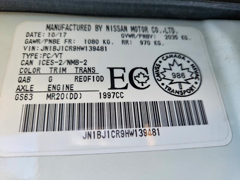 2017 Nissan Rogue Sport მანქანა იყიდება აუქციონზე, vin: JN1BJ1CR9HW139481, აუქციონის ნომერი: 53119276