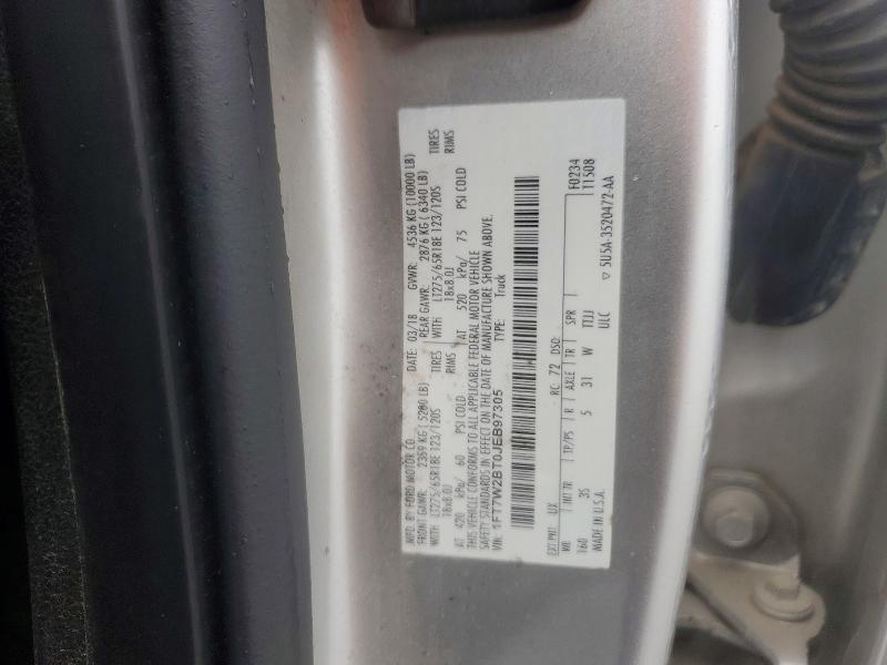 2018 Ford F250 მანქანა იყიდება აუქციონზე, vin: 1FT7W2BT0JEB97305, აუქციონის ნომერი: 54543406