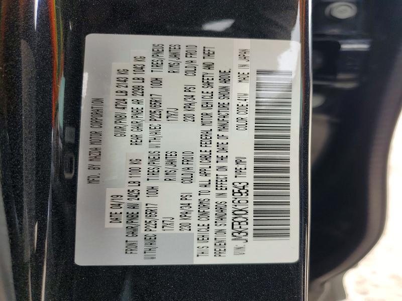 53844396 :رقم المزاد ، JM3KFBCM0K1619543 vin ، 2019 Mazda Cx-5 مزاد بيع