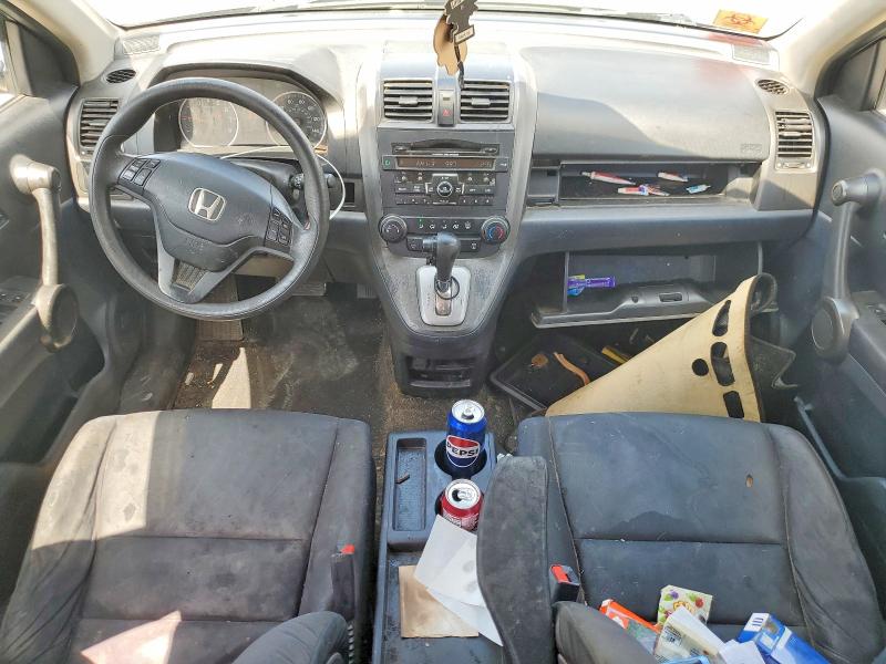 Продаж на аукціоні авто 2011 Honda Cr-v, vin: 5J6RE3H45BL015834, номер лоту: 54443516