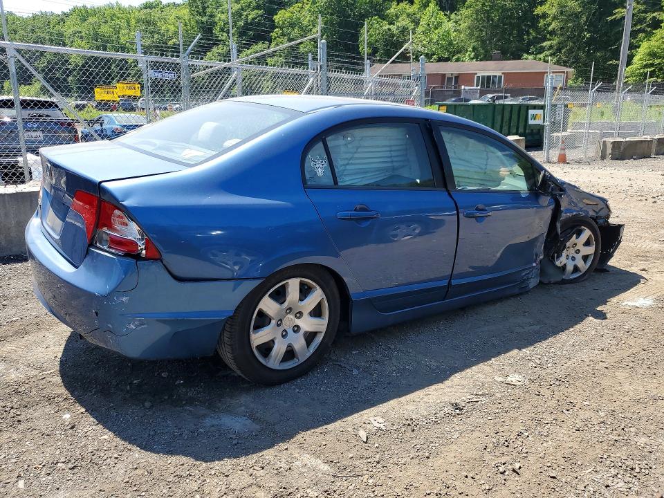 2007 Honda Civic მანქანა იყიდება აუქციონზე, vin: 1HGFA16547L075097, აუქციონის ნომერი: 54080766