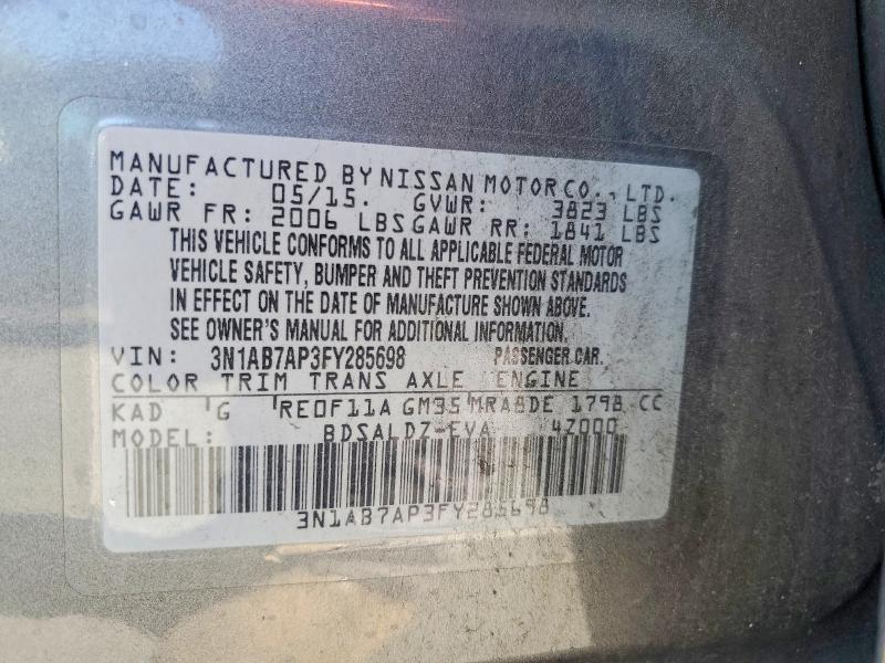 Продажа на аукционе авто 2015 Nissan Sentra, vin: 3N1AB7AP3FY285698, номер лота: 54451936