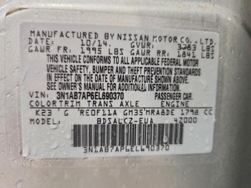 2014 Nissan Sentra მანქანა იყიდება აუქციონზე, vin: 3N1AB7AP6EL690370, აუქციონის ნომერი: 54169546