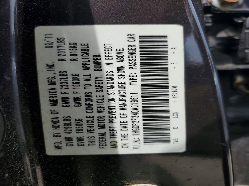 Продажа на аукционе авто 2012 Honda Accord, vin: 1HGCP2F34CA019611, номер лота: 54815366