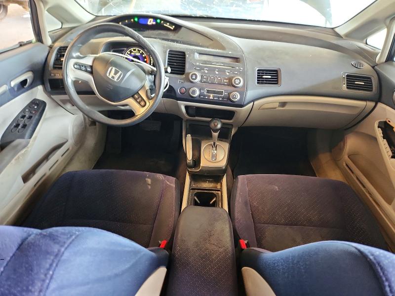 Продаж на аукціоні авто 2006 Honda Civic, vin: JHMFA36266S005040, номер лоту: 54914466