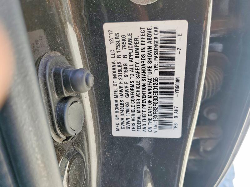 53279756 :رقم المزاد ، 19XFB2F53DE001255 vin ، 2013 Honda Civic مزاد بيع