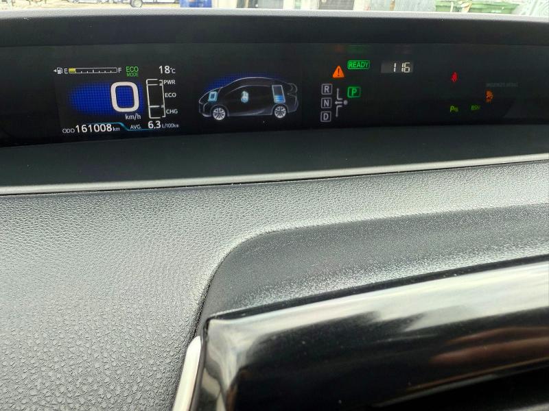 Aukcja sprzedaży 2017 Toyota Prius, vin: JTDKARFU3H3535368, numer aukcji: 52747146