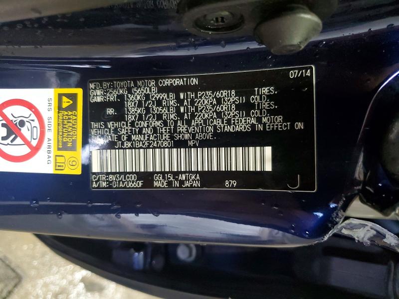 2015 Lexus Rx350 მანქანა იყიდება აუქციონზე, vin: JTJBK1BA2F2470801, აუქციონის ნომერი: 54770446